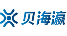 安壮壮兰子700章